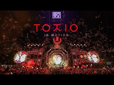 Ultra in Motion Series Unveils Second Video: Tokyo in Motion! - Ultra Singapore June 8, 9 — 2019