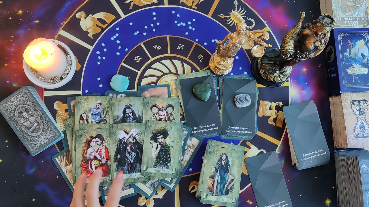 🔮НАСТРОЕНИЕ В ШАБАШЕ⁉️⚠️🥵