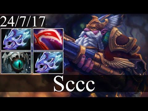 Sccc - Sniper | Carry Gameplay Dota 2 Patch 7.31d
