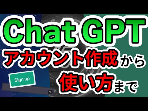 Instagram アカウントの作成: 簡単なガイド