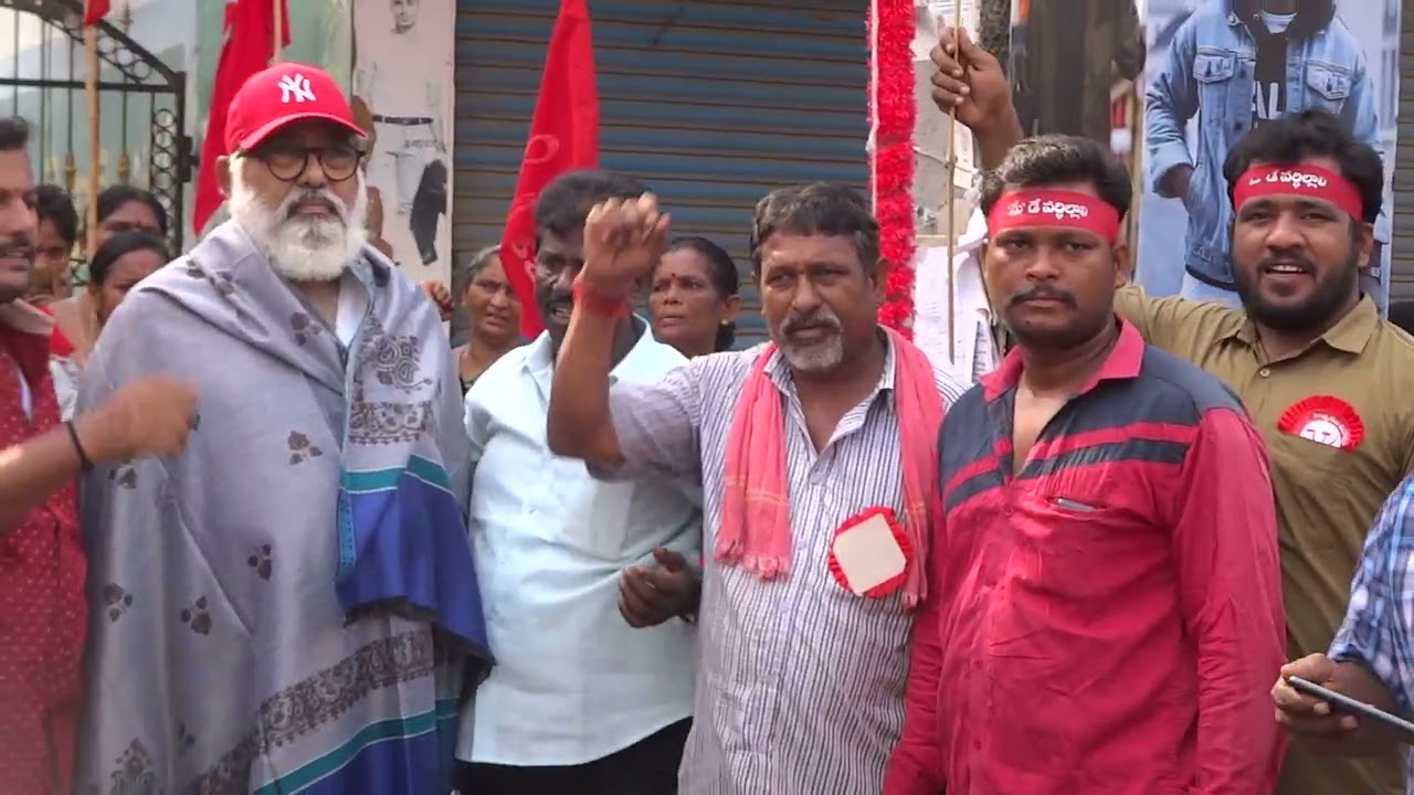 kotagramam Village - Video 6