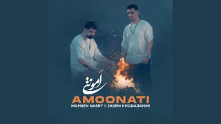 Download lagu Amoonati mp3 Download lagu Amoonati mp3