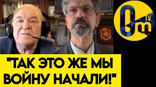 "ПОБЕДИТЬ НЕ МОЖЕМ, В0ЙНУ ЗАКОНЧИТЬ НЕ МОЖЕМ! А МЫ ВООБЩЕ ЧТО-ТО МОЖЕМ?"