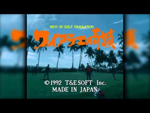 The Best of Retro VGM #1276 - True Golf Classics: Waialae Country Club (SNES/SFC) - Main Menu