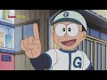 Nobita Mencari Kelemahan Dekisugi || Doraemon Bahasa Indonesia Terbaru 2024