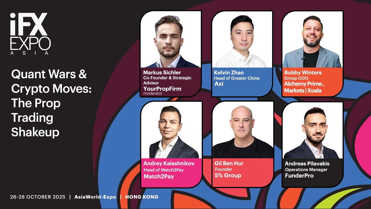 iFX EXPO Asia · Hong Kong panel recording