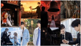 Danmei & Romance Bookish Transitions: When Novel Characters Come to Life💐