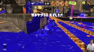 ガチヤグラだけがX1600