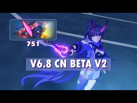[Honkai V6.8 CN Beta] Herrscher of Thunder | 470D Optimus Prime