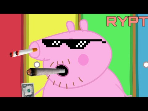 Не,нихуя! | RYPT