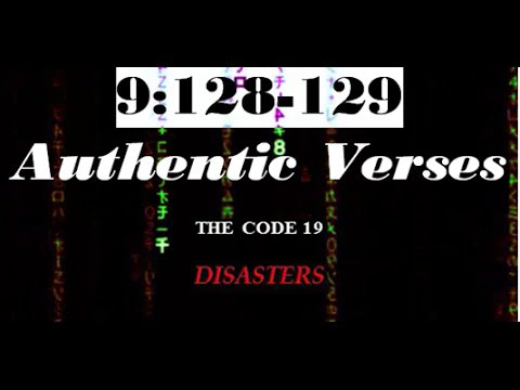 FAKE Code 19 | Surah 9, v128-129 IS Divisible by 19 through The Quran Inspector (1/3 Disasters)