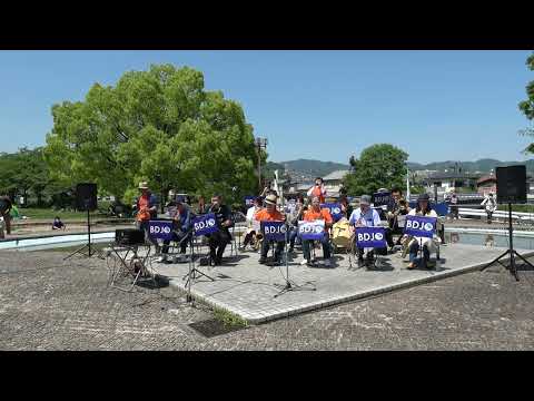 05 Work Song (Nat Adderley / arr. Erik Morales)