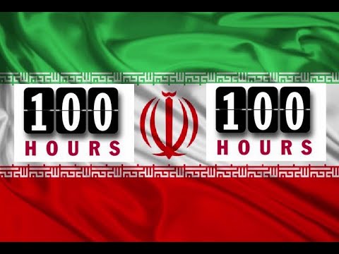 Why I study Persian for 100 hours - How to learn Farsi