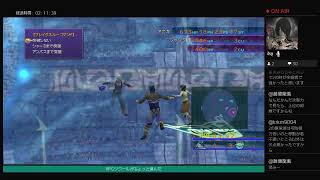 ひたすらブリッツボール♪　FFX