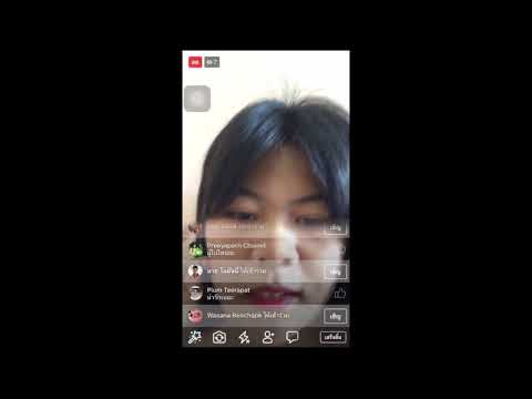 ความอ่อนแอจากเส้นประสาท ยาวรักษาความอ่อนแอวิธี
