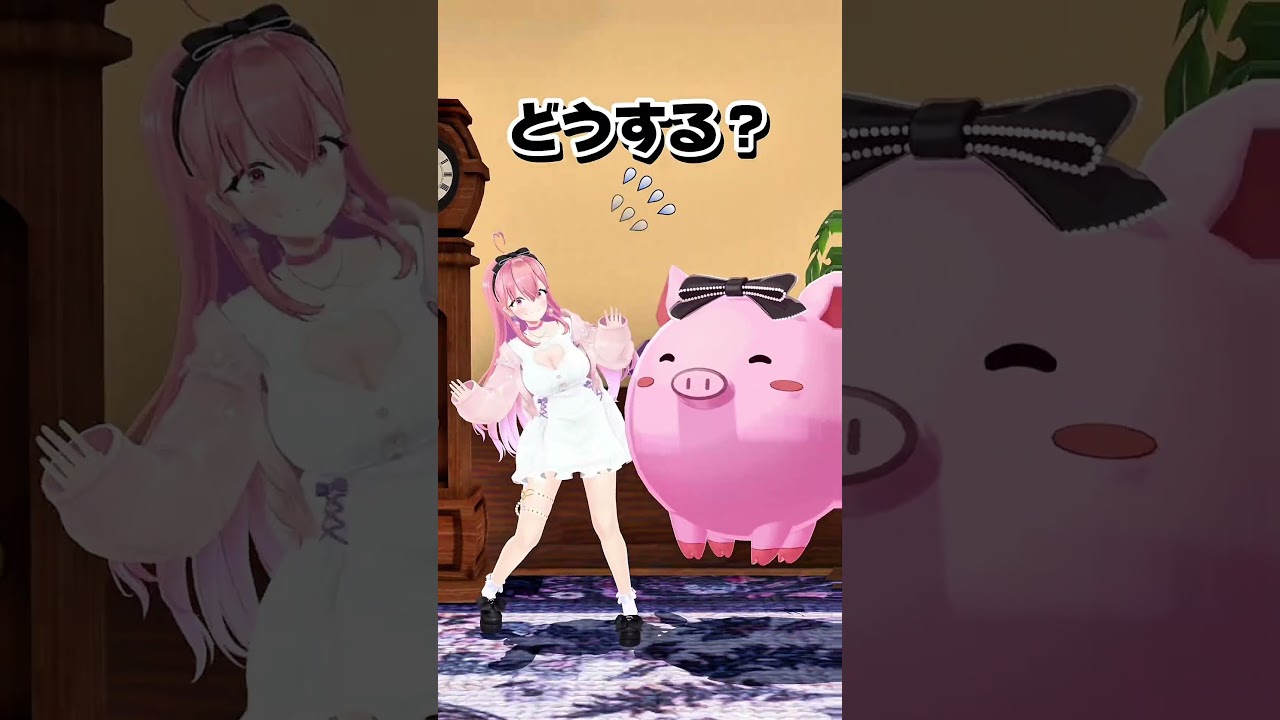 ※画面の揺れにご注意ください【我部りえる/あおぎり高校】#vtuber #shorts #funny