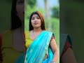 Video Song Vivek Srivastav Pooja Sinha Doctor Jhola Chhap Shorts 2023