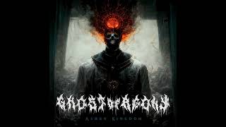 Corrupted Beyond Recognition