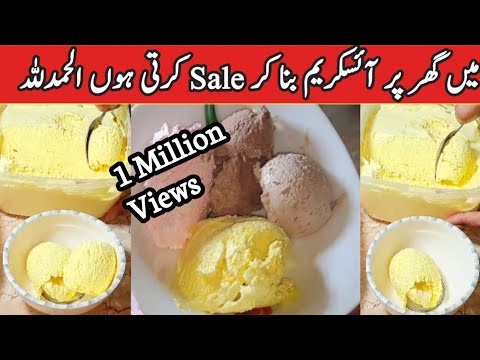 How To Make 2kg Homemade Ice-cream just 550🔥Mango chocolate vanilla oreo😋| Easy and quick recipe