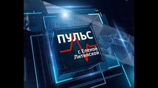 Конференция "Все в твоих руках"