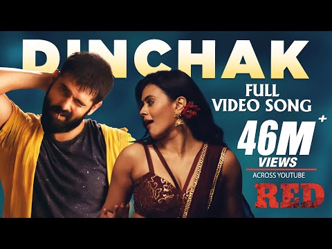 Dinchak Full Video Song - Red