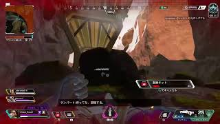【ApexLegend】本日のあぺ活