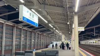姫路駅13番のりば 発車メロディー 2コーラス こだま875号三原行き （2025/1/19）
