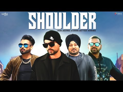 Shoulder