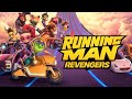 Running Man: Revengers | Official Trailer