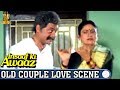 Old Couple Love Scene Insaaf Ki Awaaz Hindi Movie Anil Kapoor Rekha Anupam Kher B Gopal