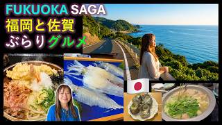 【九州グルメ】Fukuoka Saga Eats Yobuko Squid Mizutaki Ramen 福岡と佐賀 呼子のイカ 水炊 ラーメン ぶらりグルメ 281 English subtitle