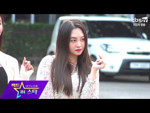 [4K] 모모랜드 뮤직뱅크 출근길 MOMOLAND MUSIC BANK 180720