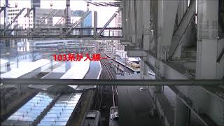 ゆっくり実況者ラジオの時間　大阪編