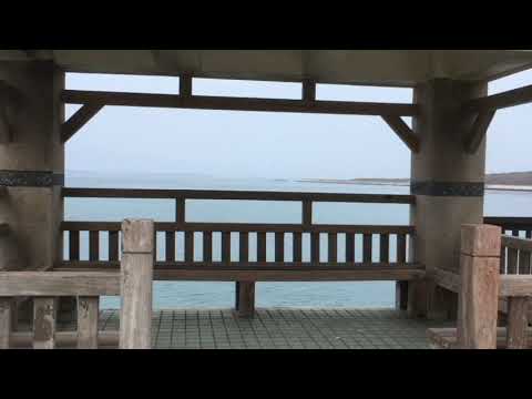 Edição de cenário de viagem à Ilha Penghu de Taiwan (Ilha Penghu)