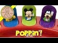 Disney Busy Baby Poppin Pals Donald Pluto Mickey Goofy And Minnie Mouse