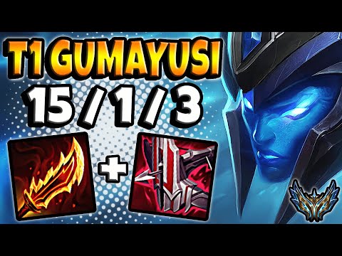 T1 Gumayusi Kalista ADC vs Aphelios - Patch 12.15 Korea Challenger ✅