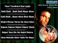 Bhai {HD} - All Songs - Sunil Shetty - Pooja Batra - Udit Narayan - Aditya Narayan - Poornima