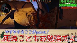 【CS:GO】外人に迷惑をかけまくるCS:GO実況＃19