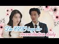 [MULTI SUB] After divorce, the CEO seeks reconciliation every day#drama #jowo #ceo #sweet