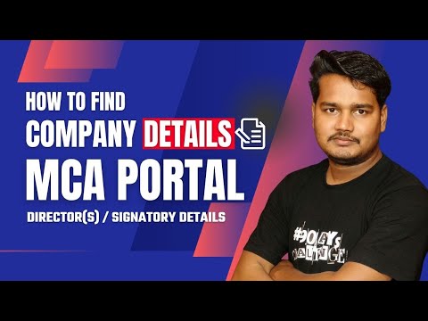 How to Find Company Details from MCA | Company Information Search Online 2025 | Kanak Technology