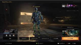 ［bo4］砂戦カスタム参加型！