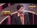 Raju Srivastav S Ultimate Mimicry Comedy Ka Badshah Comedy Videos