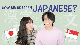 日本語が話せる理由を聞いてみた
