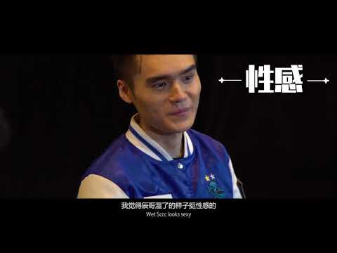 Sccc KappaPride butt slap