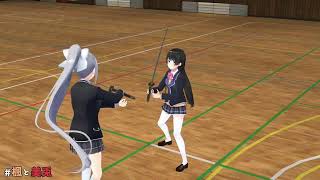 Mito vs Kaede in Chambara (include service fighting)