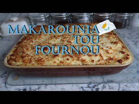 Μακαρόνια του Φούρνου (Cypriot Pastichio) | Rita's Kitchen