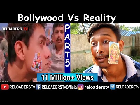 Bollywood Vs Reality 5 | Expectation Vs Reality | Reloaders Tv