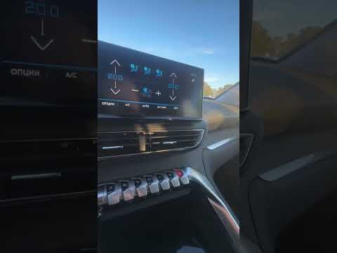 фото peugeot 3008 ii рестайлинг 0