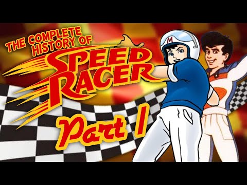The Complete History of Speed Racer (Part 1)