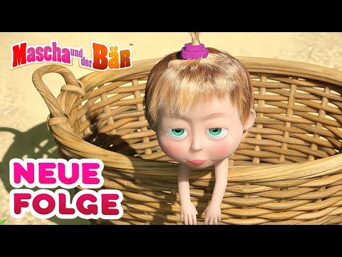 Mascha und der Bär - Neue folge! 💃 Mascha's Kleider 👗